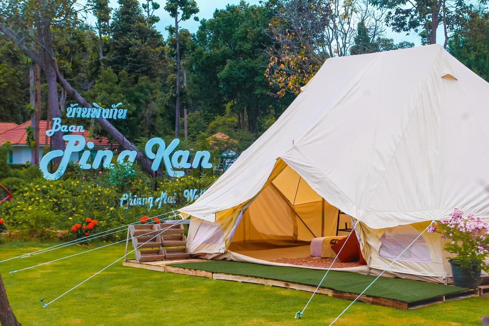 Baan Pingkan Wellness Resort San Kamphaeng Exterior foto